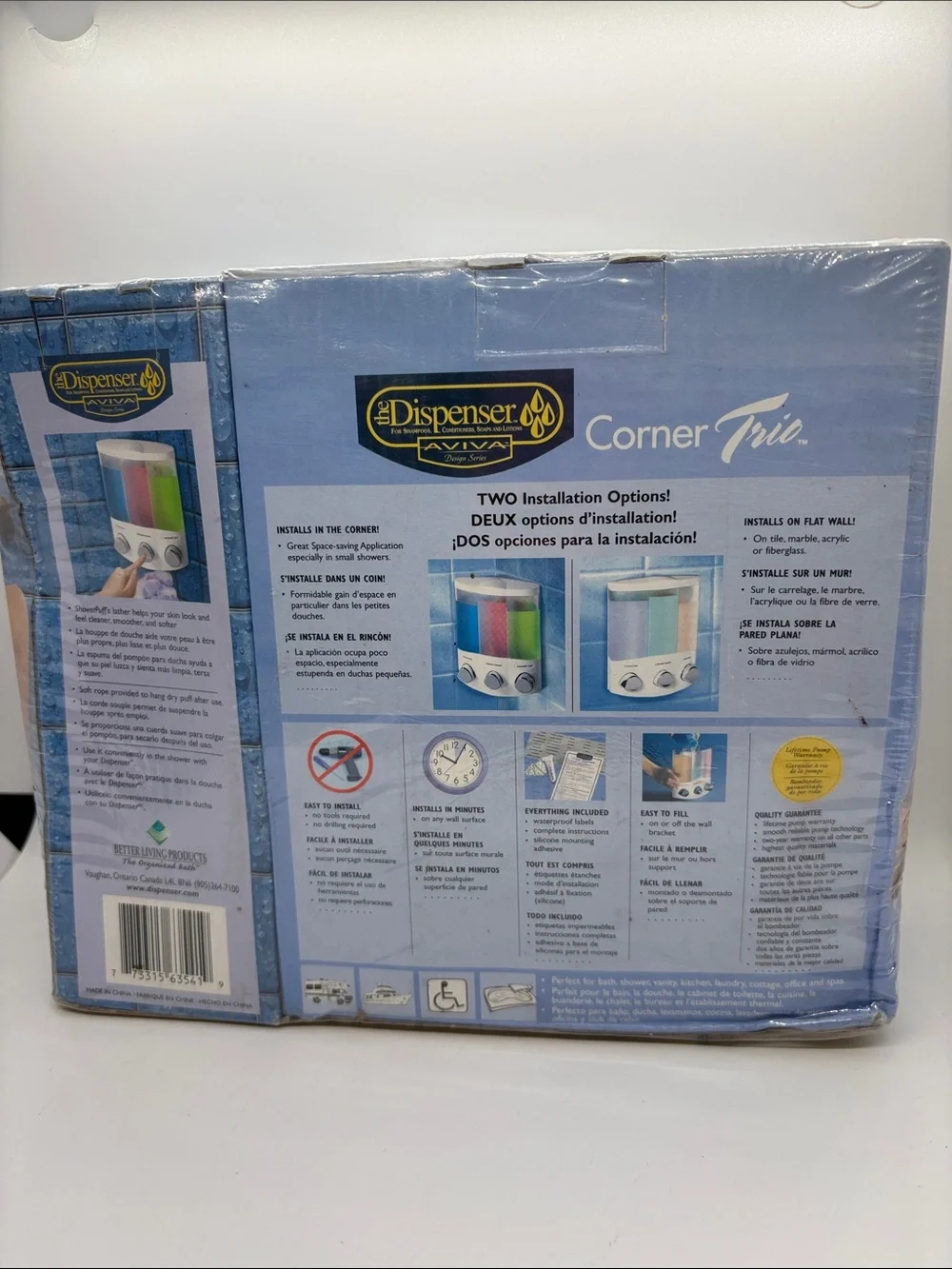 NIB Aviva The Dispenser Aviva Design Series Corner Trio